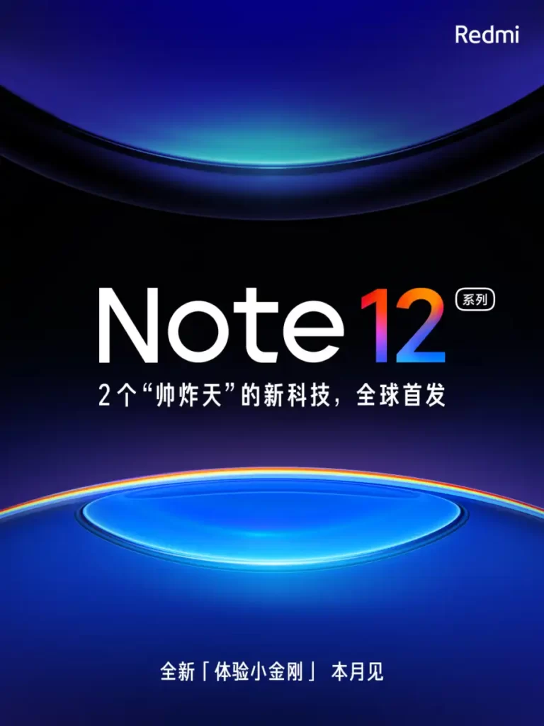 Redmi Note 12: Everything You Need to Know redmi-note-12-launch